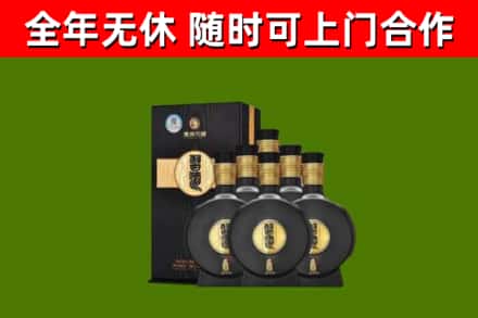 晋城回收习酒